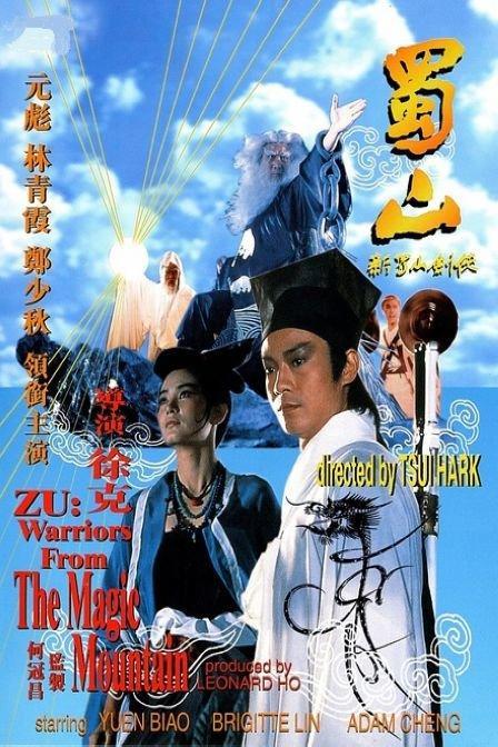 高仿印第安纳州
